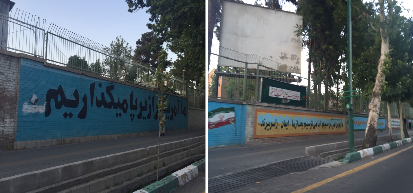 american-embassy-in-tehran