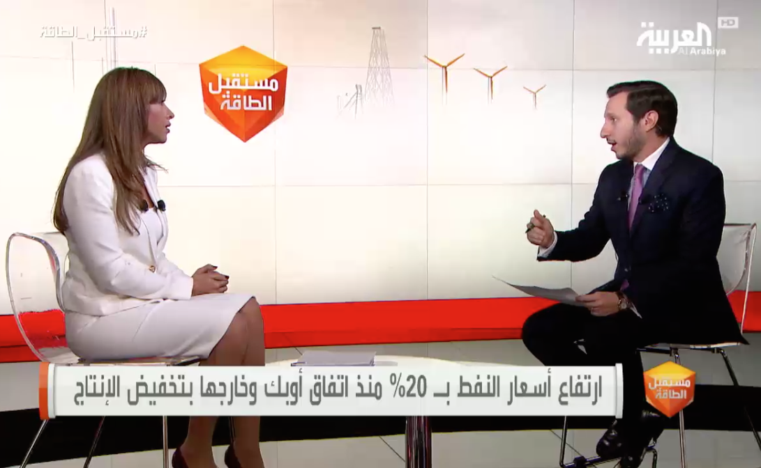 al-arabiya-interview