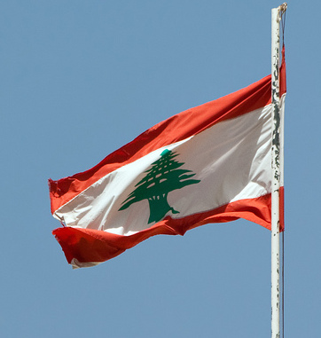 Lebanese flag floating