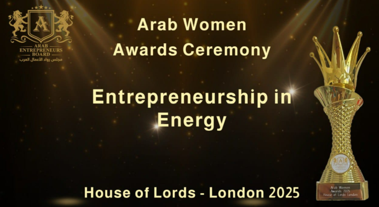 Entrepreneurship in Energy award